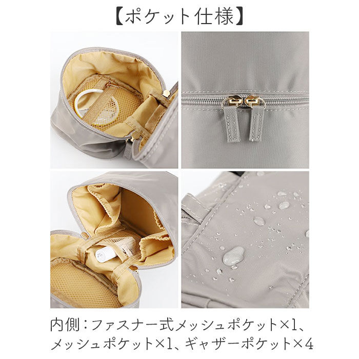 BACKYARD FAMILY「リズデイズ ポーチ LIZDAYS lz-49501 通販 コスメポーチ 化粧ポーチ メイクポーチ」|ポーチ|