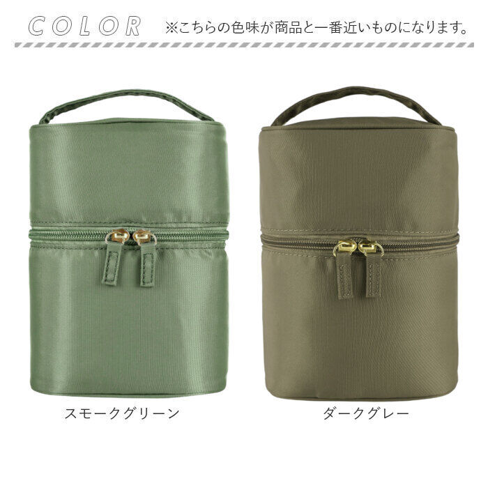 BACKYARD FAMILY「リズデイズ ポーチ LIZDAYS lz-49501 通販 コスメポーチ 化粧ポーチ メイクポーチ」|ポーチ|