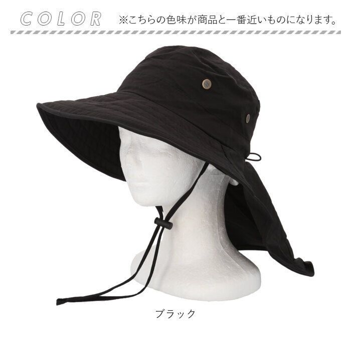 BACKYARD FAMILY「ハット 帽子 レディース 通販 サファリハット たれ付き あご紐付き シンプル 無地 ナイロン」|ハット|