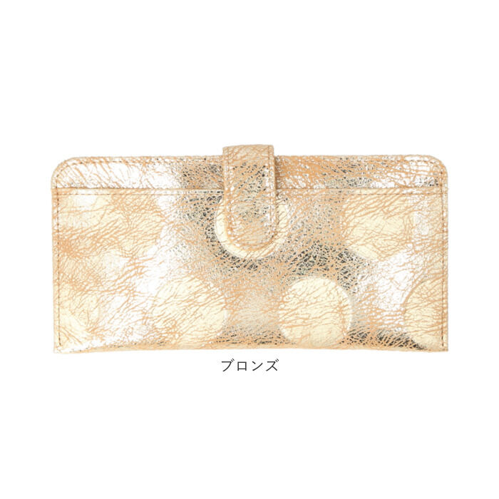 BACKYARD FAMILY「ズッケロ 長 財布 zucchero 55492 通販 長財布 長サイフ ながさいふ なが財布」|財布|