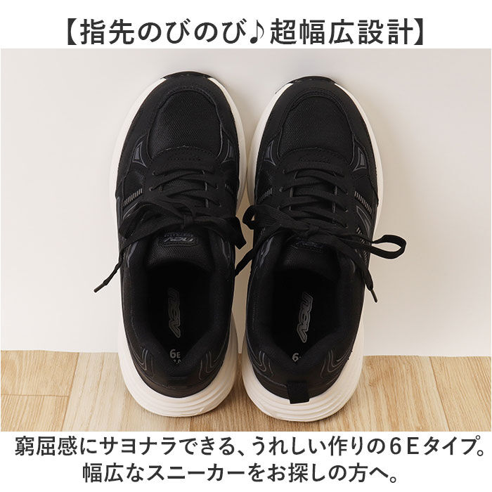 BACKYARD FAMILY「nev surf ネブサーフ スニーカー nev-795 通販 靴 ローカットスニーカー」|スリッポン|