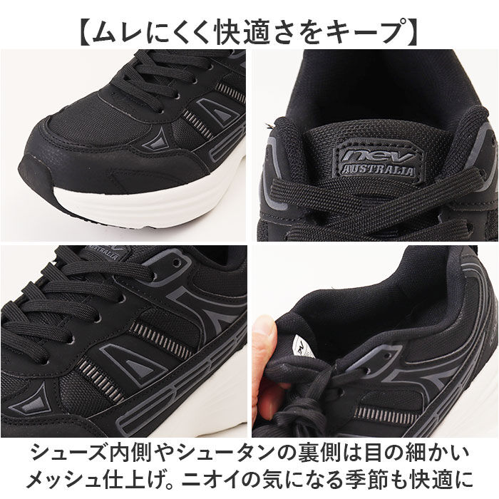 BACKYARD FAMILY「nev surf ネブサーフ スニーカー nev-795 通販 靴 ローカットスニーカー」|スリッポン|