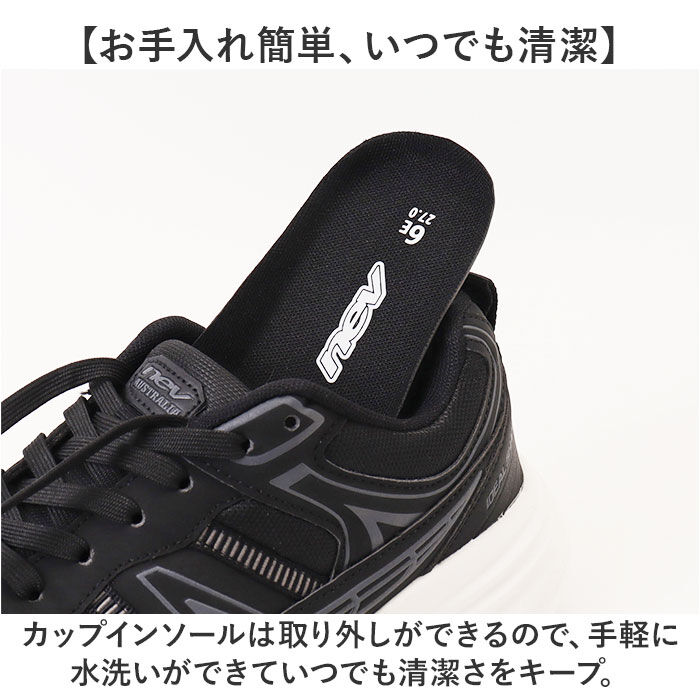 BACKYARD FAMILY「nev surf ネブサーフ スニーカー nev-795 通販 靴 ローカットスニーカー」|スリッポン|