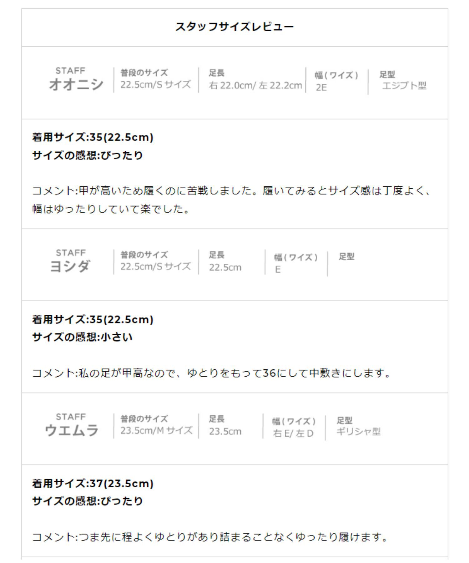 ORiental TRaffic「クロスストラップパンプス/41124」|パンプス|