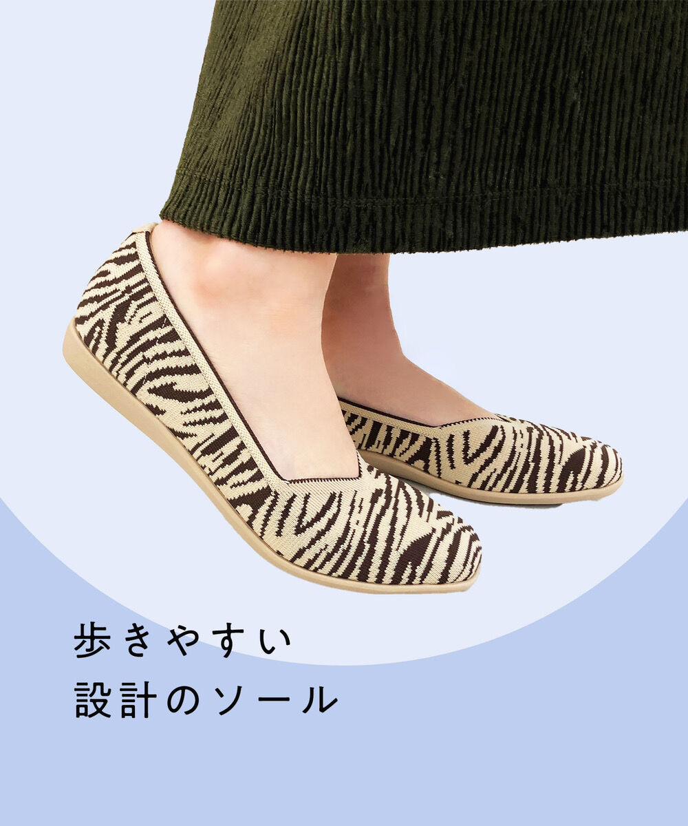 ORiental TRaffic「【洗濯OK】 ニットパンプス /R-3215 軽量 フラット ニット 通気性 柔らかい」|パンプス|