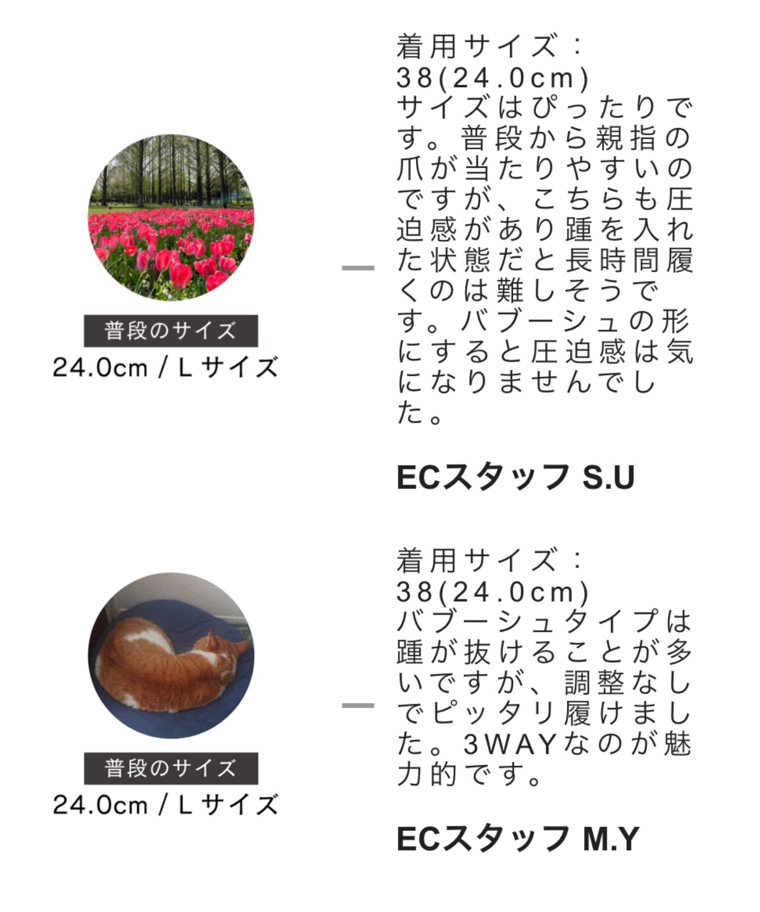 ORiental TRaffic「【再入荷】3wayモチーフバブーシュローファー/41314 ローファー」|パンプス|