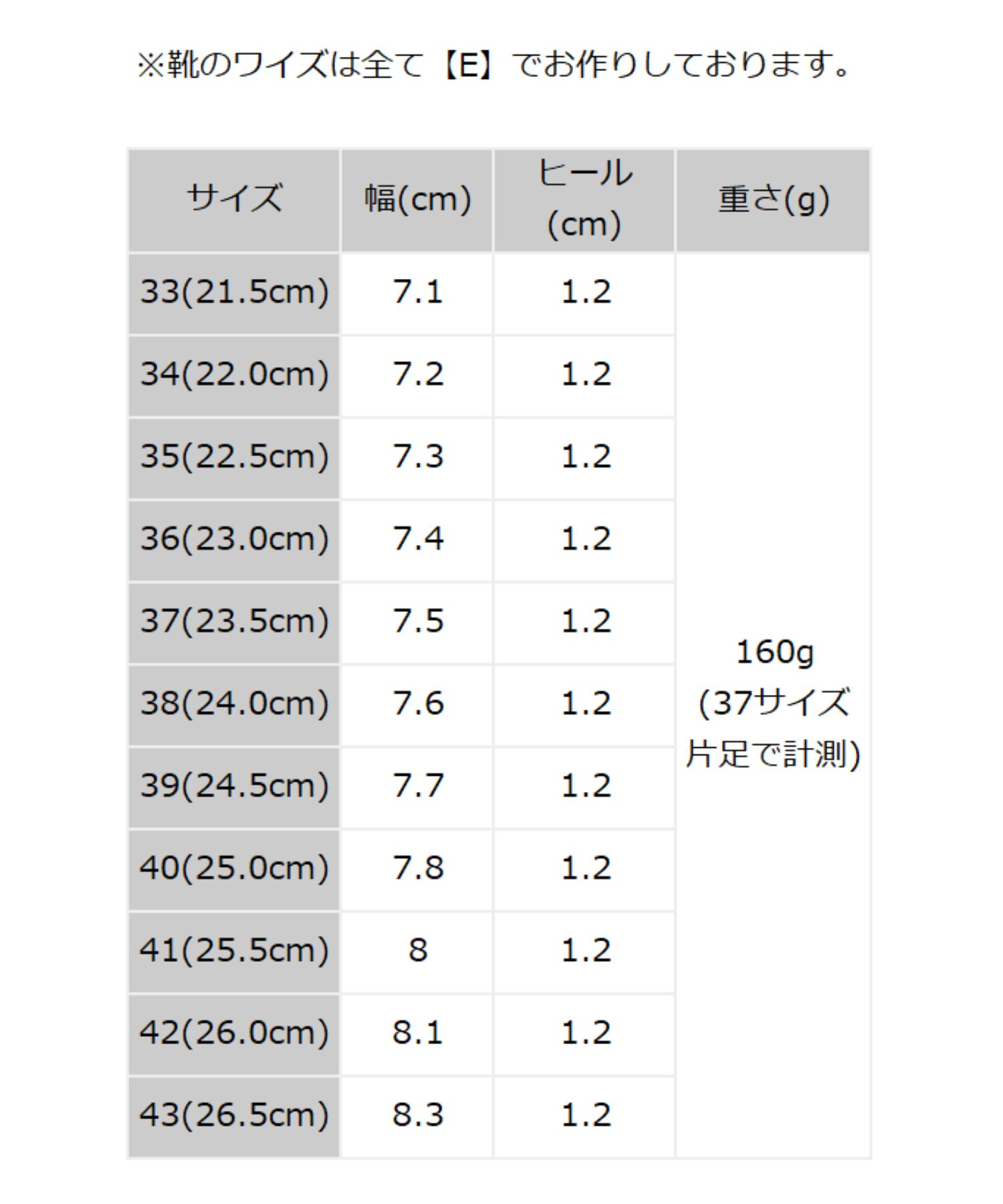 WA Oriental TRaffic「スクエアトゥモチーフ バブーシュ ローファー /42308 柔らかい フラット」|パンプス|