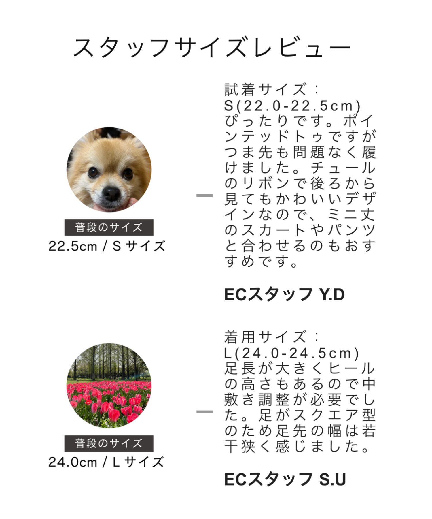 ORiental TRaffic「チュールリボン&times;パール ニットブーツ /41429」|ショートブーツ|