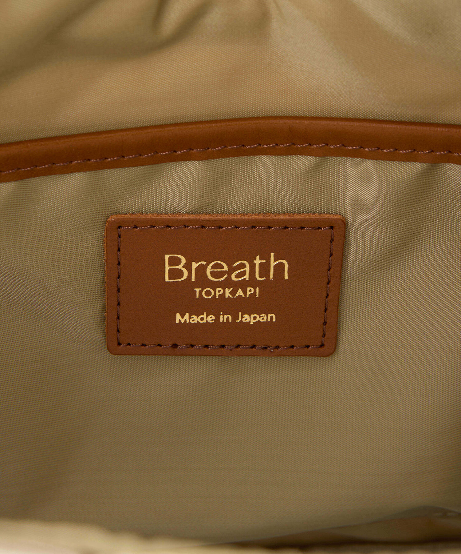 TOPKAPI BREATH「【Breath TOPKAPI】RIPPLE リプル キルティング ショルダー付き B5 トートバッグ 撥水 / 軽量」|トートバッグ|