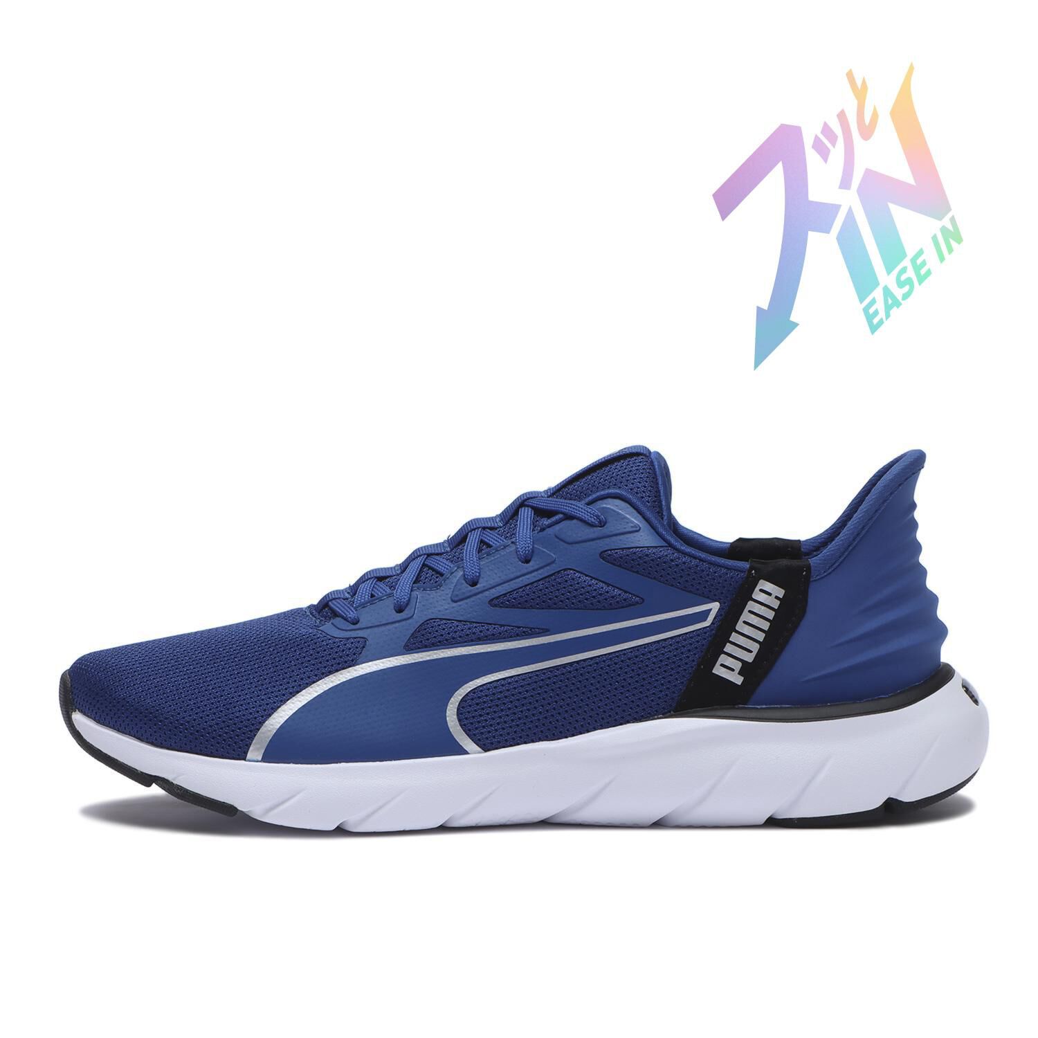 PUMA「【PUMA】SOFTRIDE FLEX FS EASE IN WD」|スニーカー|ブルー