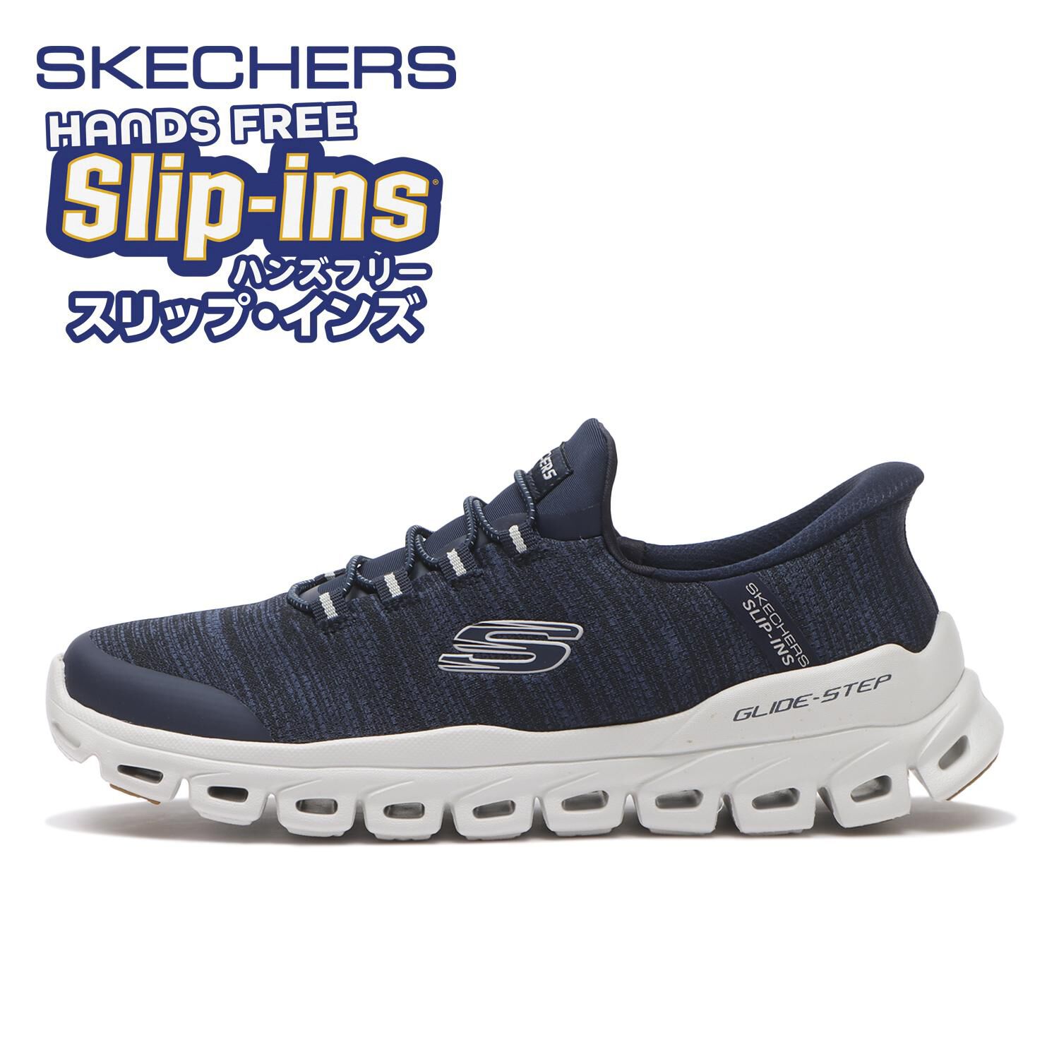 SKECHERS「【SKECHERS】GLIDE-STEP-ZEFYR」|スニーカー|NVY
