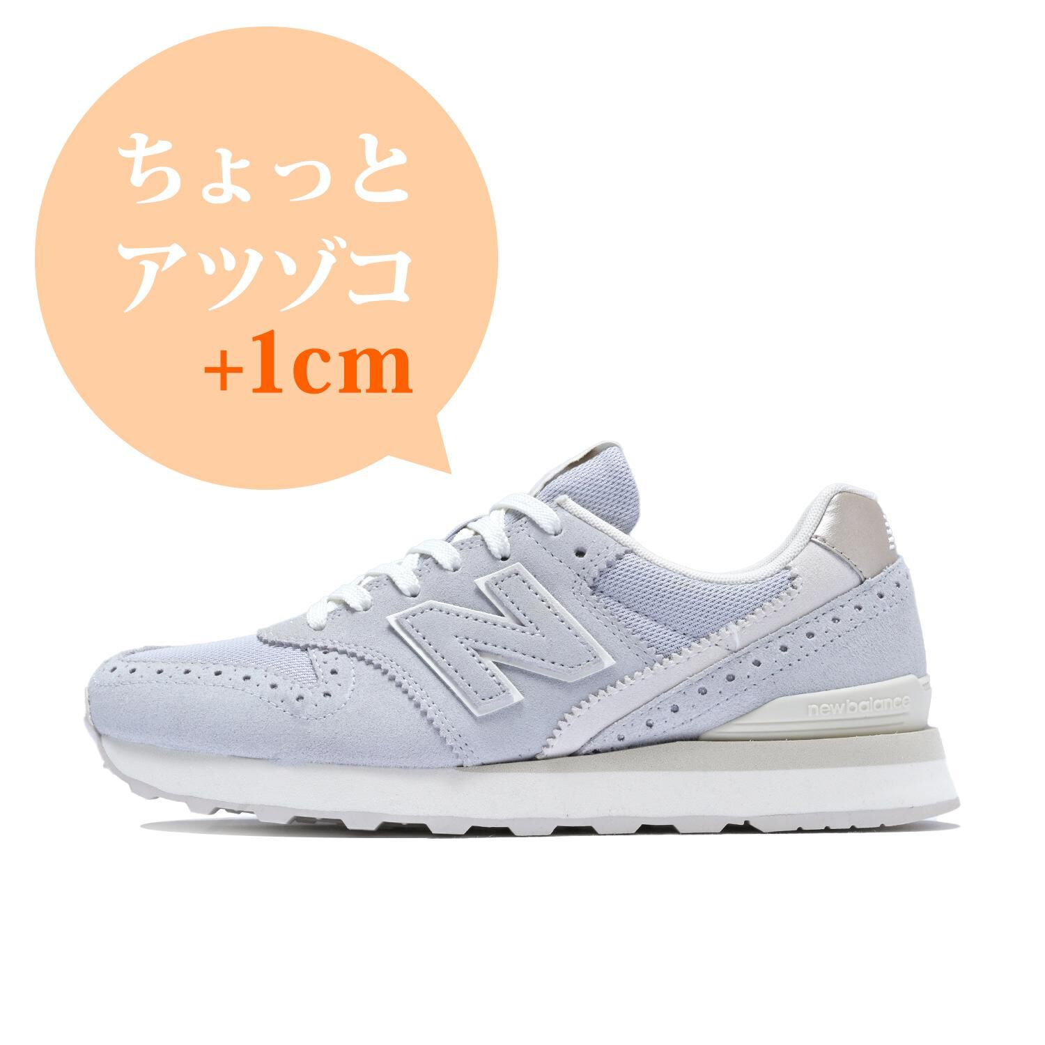 NEW BALANCE 「【NEW BALANCE】WL996TAG(D)」|スニーカー|グレー