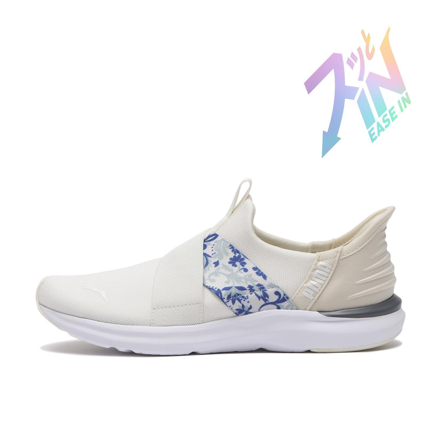 PUMA「【PUMA】W PROWL 3 EASE IN SGR」|スニーカー|ホワイト