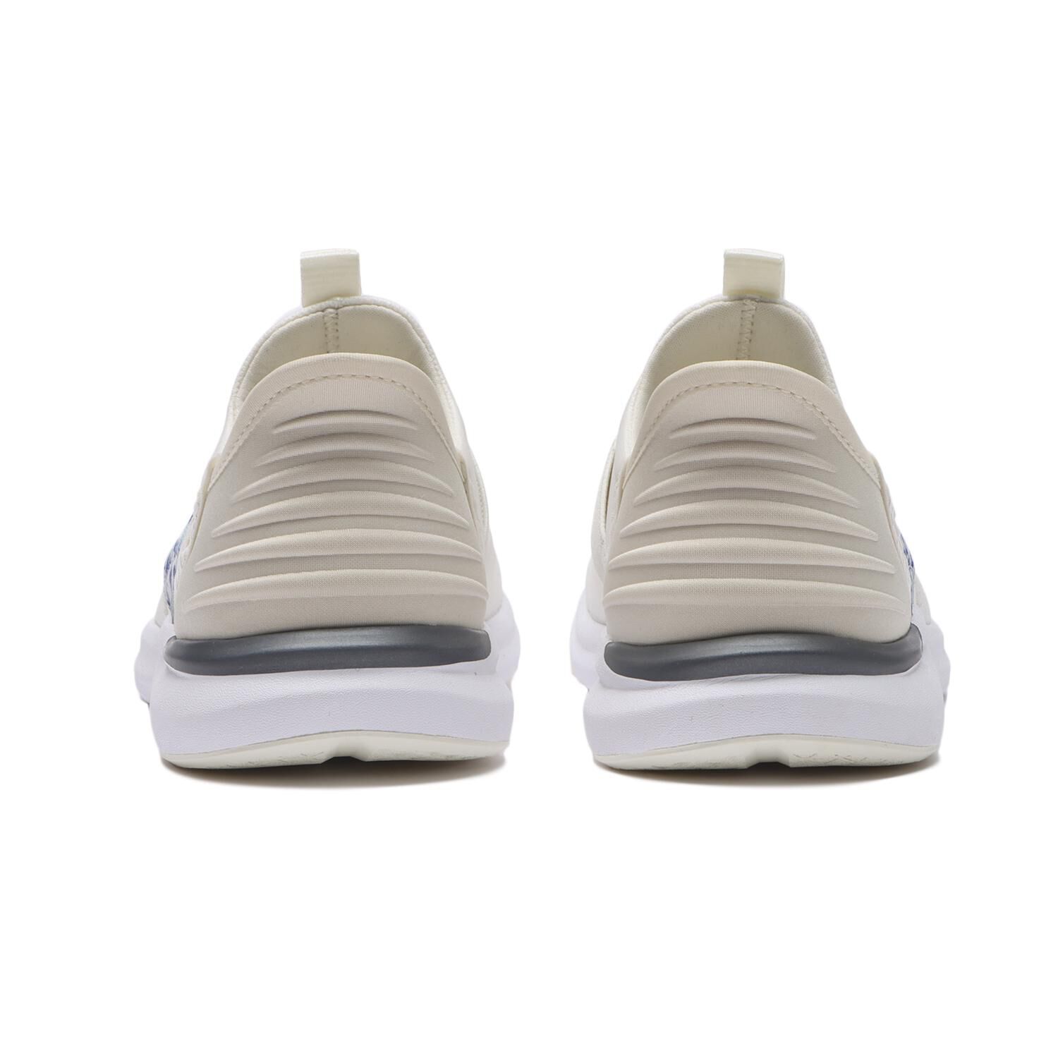 PUMA「【PUMA】W PROWL 3 EASE IN SGR」|スニーカー|