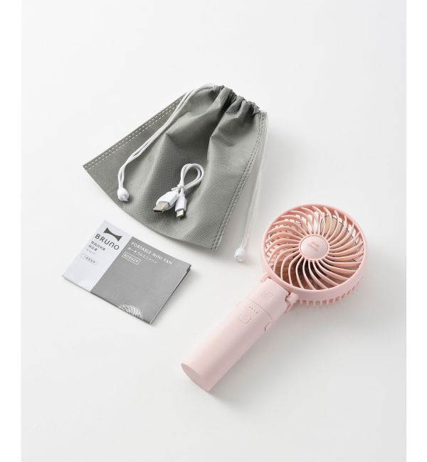 BRUNO「ポータブルミニファン」|電化製品|