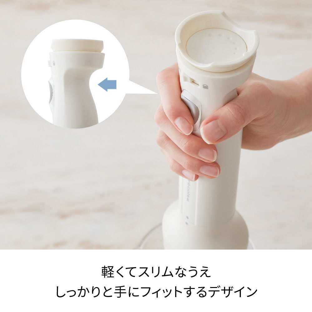 recolte「レコルト　ハンディブレンダー RHB-1 」|食器・キッチングッズ|
