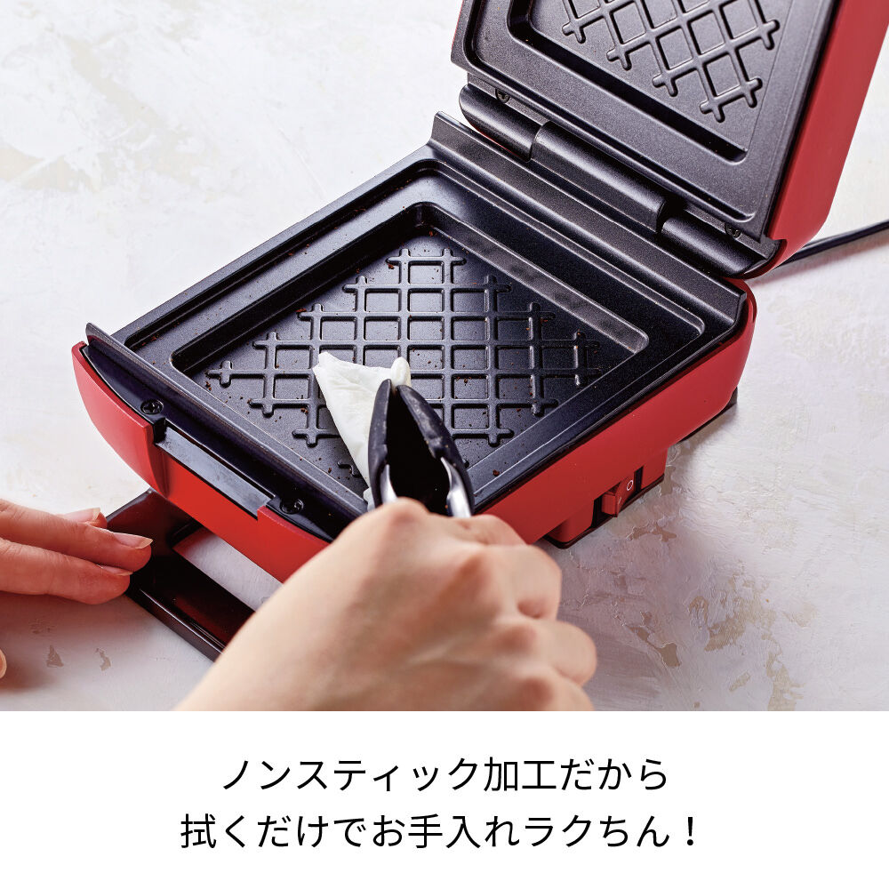 recolte「レコルト　プレスサンドメーカープラッド RPS-2 」|食器・キッチングッズ|