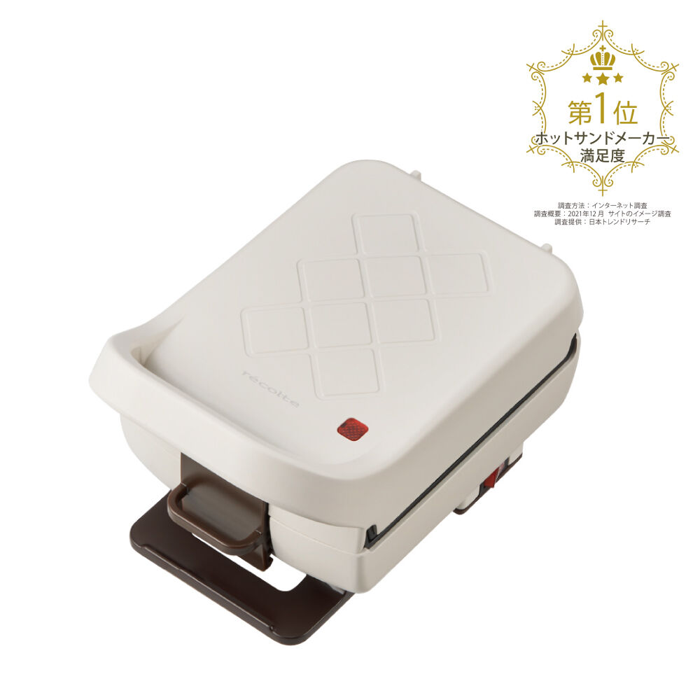 recolte「レコルト　プレスサンドメーカープラッド RPS-2 」|食器・キッチングッズ|