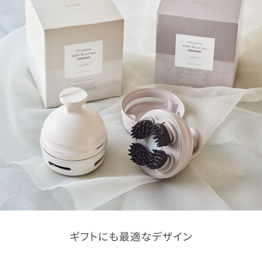 FESTINO「フェスティノ 充電式 EMSヘッドスパ プレミア」|コスメ雑貨|