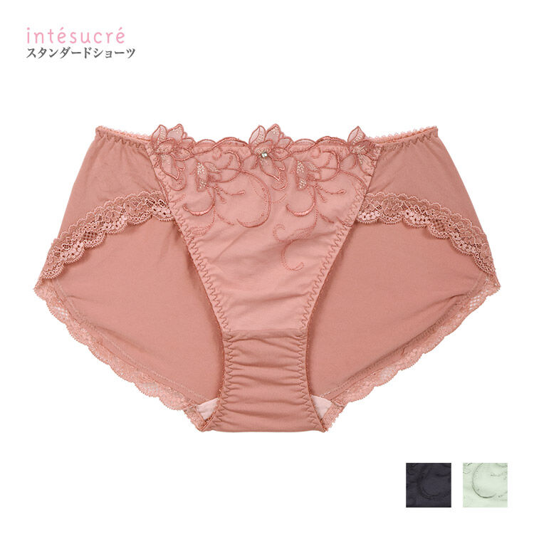 intesucre「アンテシュクレ IBT342ペア スタンダードショーツ 全3色 M/L ISP342」|インナー|