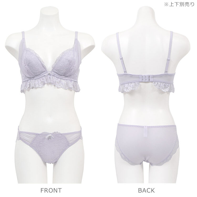 intesucre「アンテシュクレ 毎日フィットブラ IBT369ペア スタンダードショーツ ISP369」|インナー|