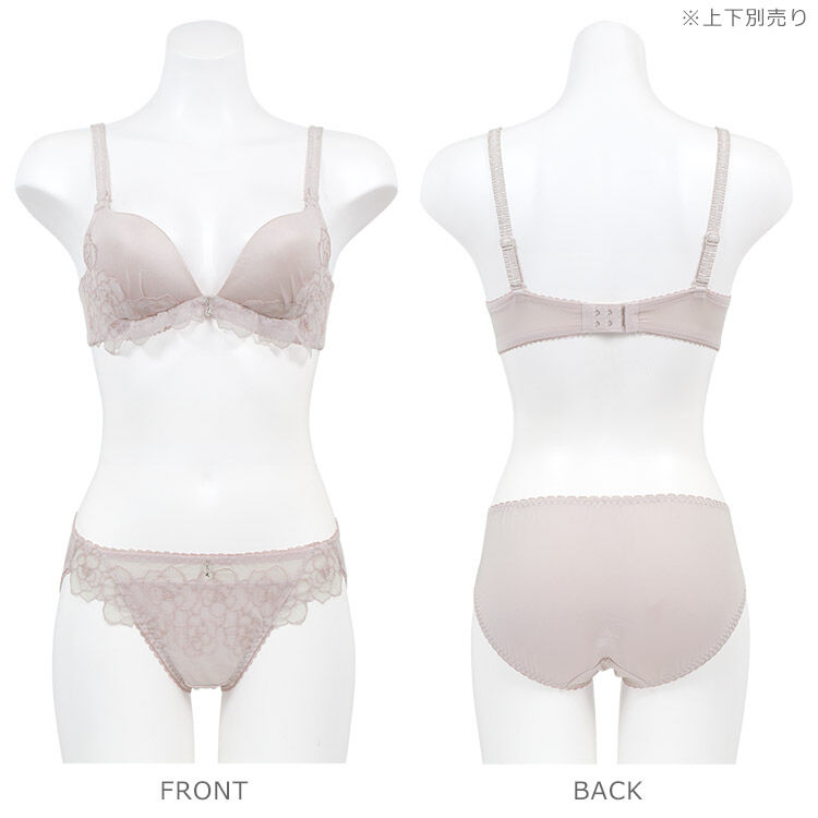 intesucre「アンテシュクレ narue&times;intesucre L wire Bra ブラジャー単品 IBT372」|インナー|