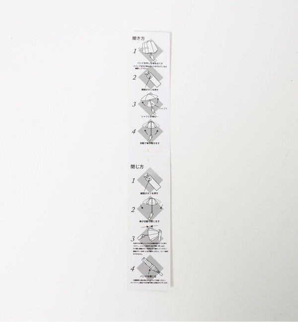 UNITED ARROWS green label relaxing「【別注】＜Wpc.＞GLR AUTOMATIC FOLD シルバー レイン 折りたたみ傘 / 晴雨兼用 / レイン / 日傘」|傘|