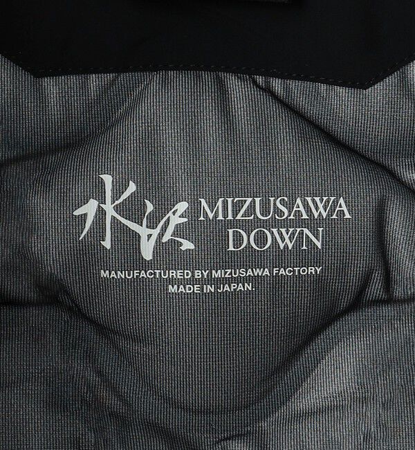 BEAUTY&YOUTH UNITED ARROWS「＜DESCENTE ALLTERRAIN＞ ダウンベスト INV-08」|その他|