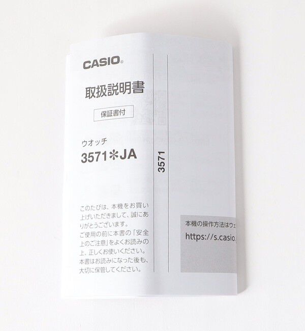 BEAUTY&YOUTH UNITED ARROWS「＜CASIO＞ A130WEGG-1AJF/腕時計」|腕時計|