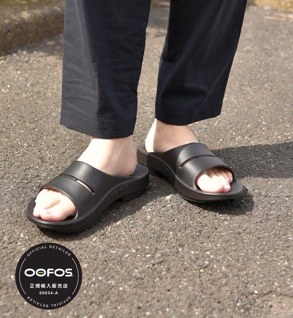 SHIPS any「OOFOS: OOahh/ウーアー リカバリーサンダル 25SS◇」|サンダル|