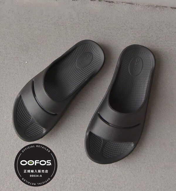 SHIPS any「OOFOS: OOahh/ウーアー リカバリーサンダル 25SS◇」|サンダル|