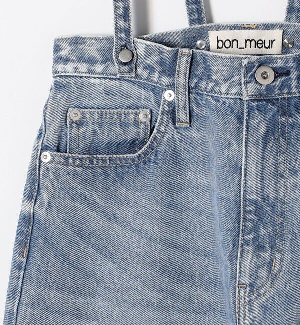 SHIPS any「bon_meur:〈洗濯機可能〉コクーン シルエット デニム パンツ」|デニム|