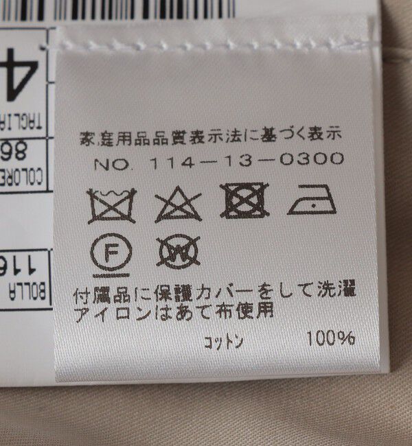 SHIPS「RR ROMANO RIDOLFI: 〈撥水加工〉 ROMANO TRENCH トレンチコート」|トレンチコート|