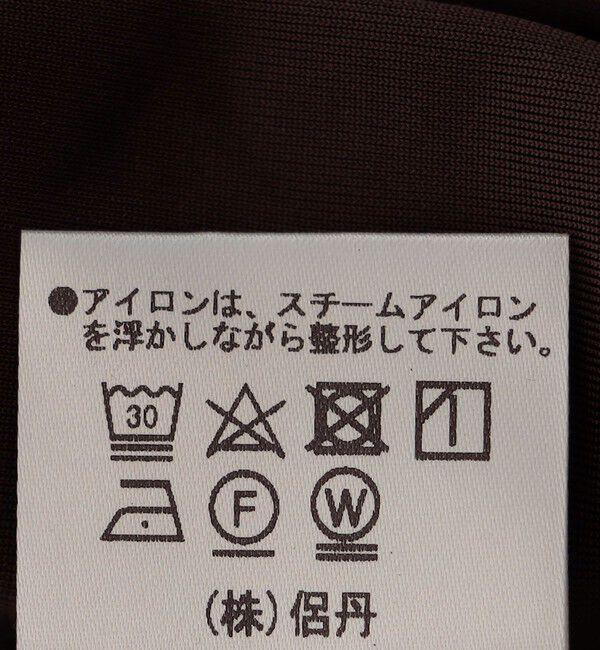 SHIPS for women「kaene:フロッキー レース ポリエステルベロア 2WAY ドレス（セレモニー対応可）」|ワンピース|