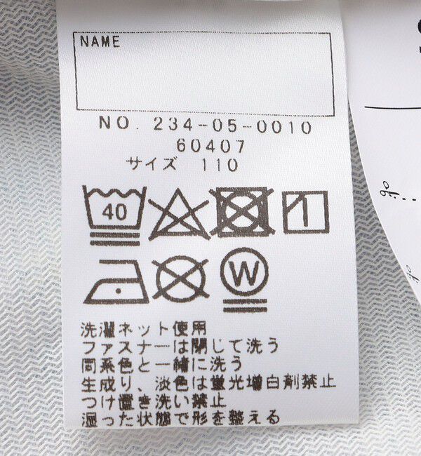 SHIPS Colors 「《一部追加予約》SHIPS Colors:80～130cm /フラワープリント ジップフード ブルゾン◆」|ブルゾン・スタジャン|