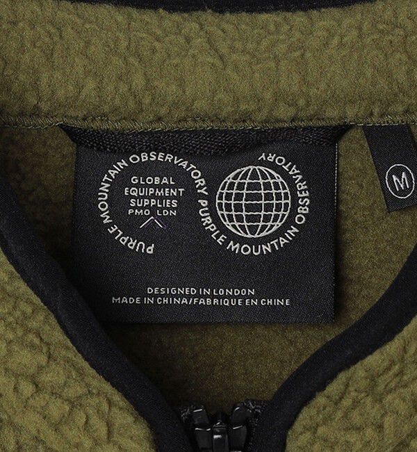 SHIPS「PURPLE MOUNTAIN OBSERVATORY: SHERPA GILET」|ベスト・ジレ|