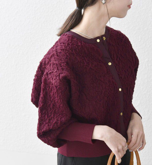 SHIPS any「【WEB限定】SHIPS any:〈手洗い可能〉ジャカード バンピー コンパクト カーディガン」|カーディガン|