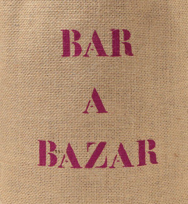 TOMORROWLAND HOME「ジュート ランドリーバスケットバッグ」|トイレタリー・ランドリーグッズ|