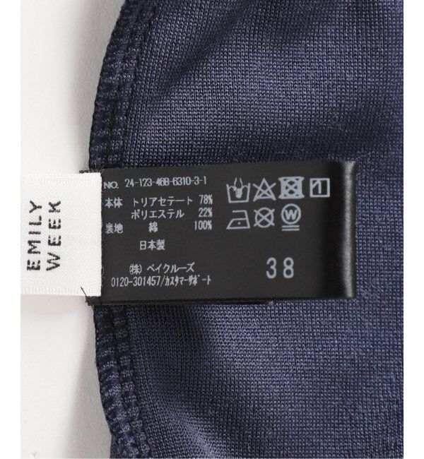 EMILYWEEK「ベロアショーツ」|インナー|