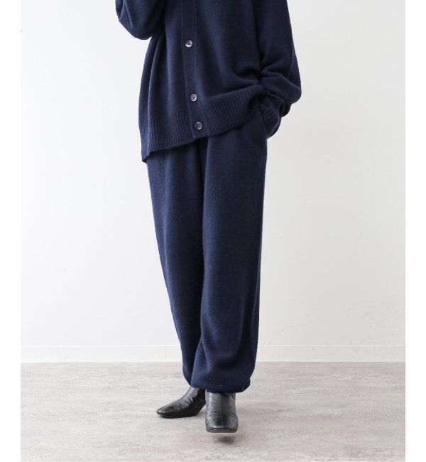 JOURNAL STANDARD「【FOLL / フォル】first-class cashmere knitpants」|その他|