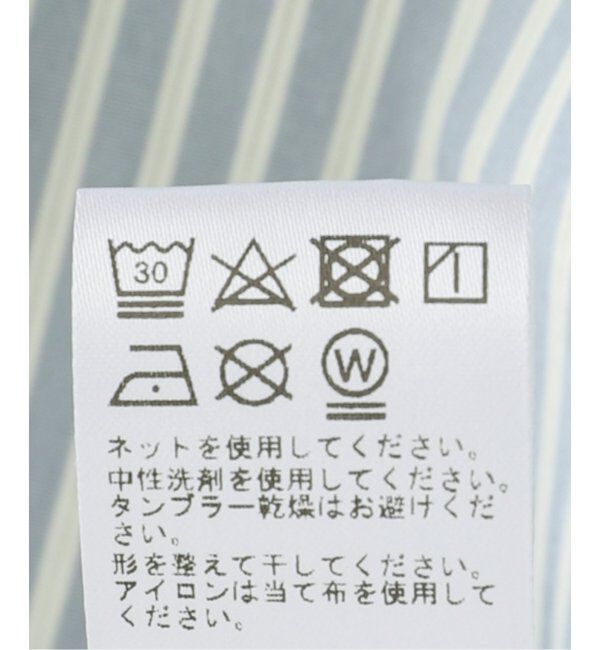 JOURNAL STANDARD relume「ラメストライプシャツ」|シャツ・ブラウス|