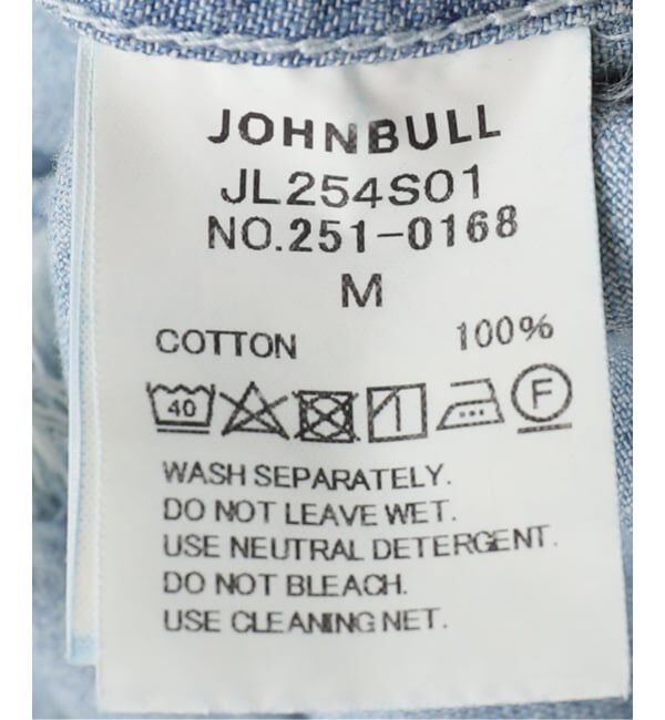 FRAMeWORK「JOHNBULL/ジョンブル デニムオーバーシャツ」|シャツ・ブラウス|