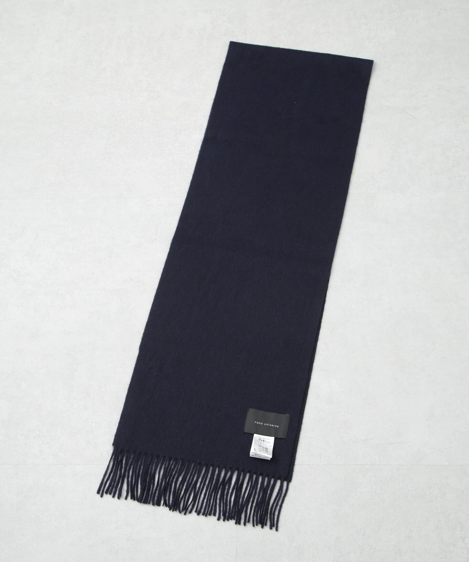 nano･universe「アソートウールマフラー」|マフラー|