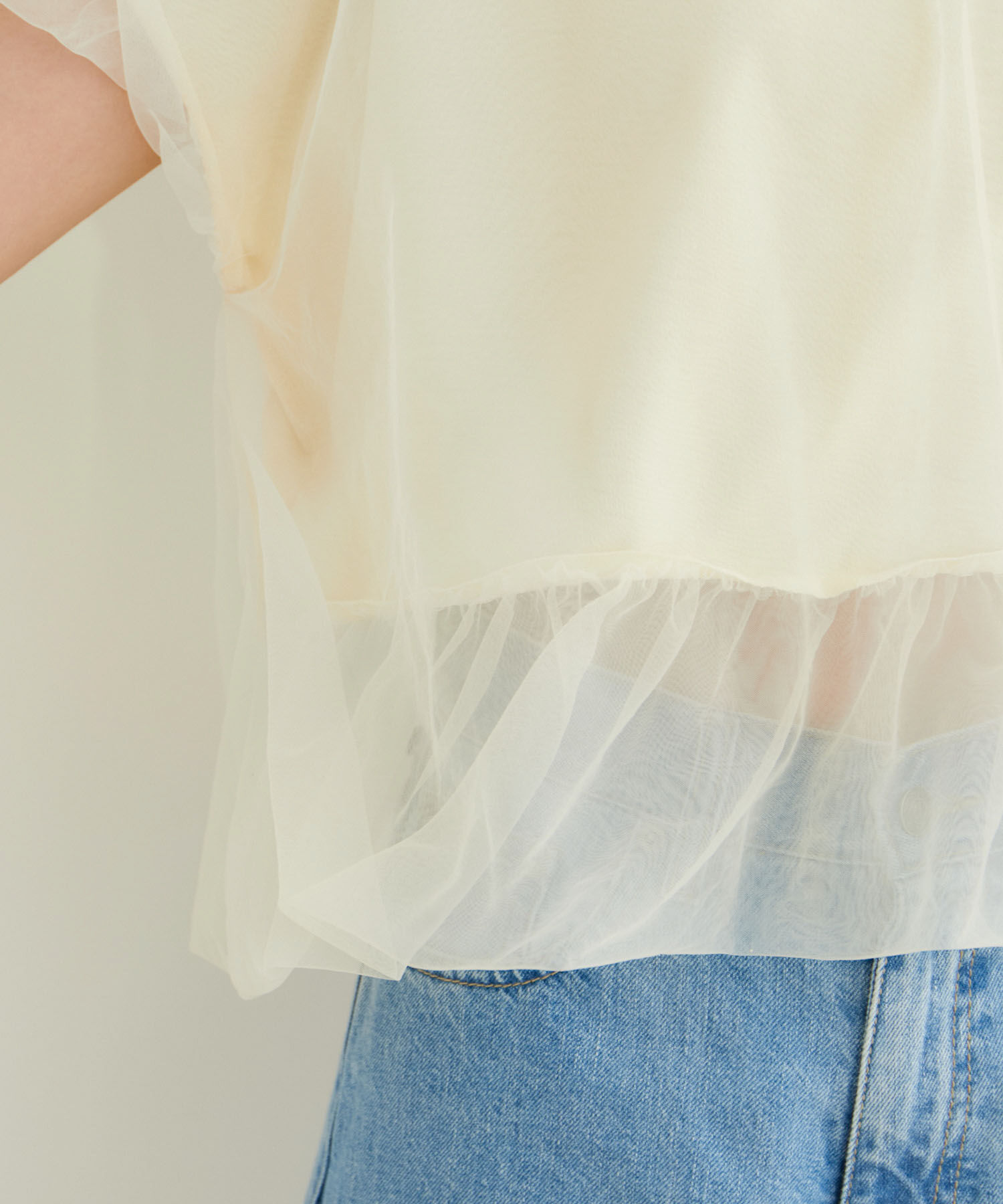 VIS「【2WAY】チュールリバーシブルプルオーバー」|Tシャツ・カットソー|