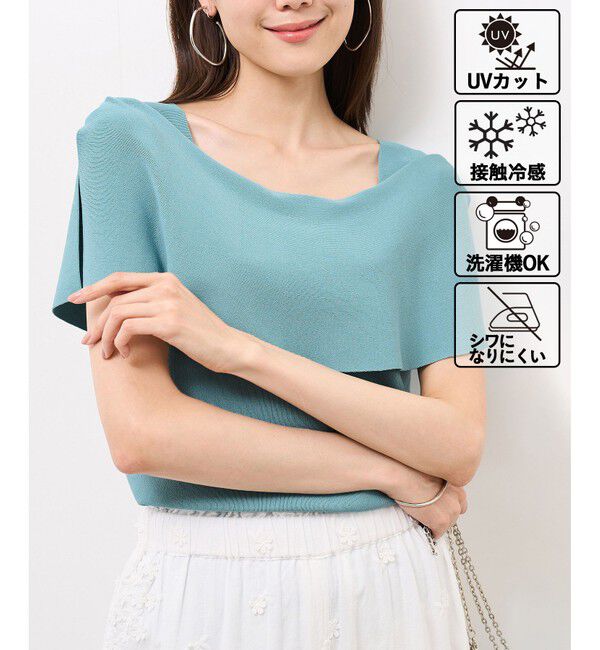 Rope&rsquo;Picnic「【UVカット・接触冷感・イージーケア】八方映えニット ケープニットプルオーバー」|ニット・セーター|サックス(48)