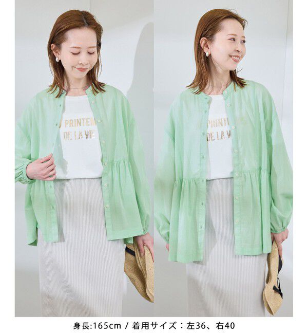 Rope&rsquo;Picnic「【接触冷感・通気性】お着軽シャツシリーズ/綿ボイルペプラムシャツ」|シャツ・ブラウス|