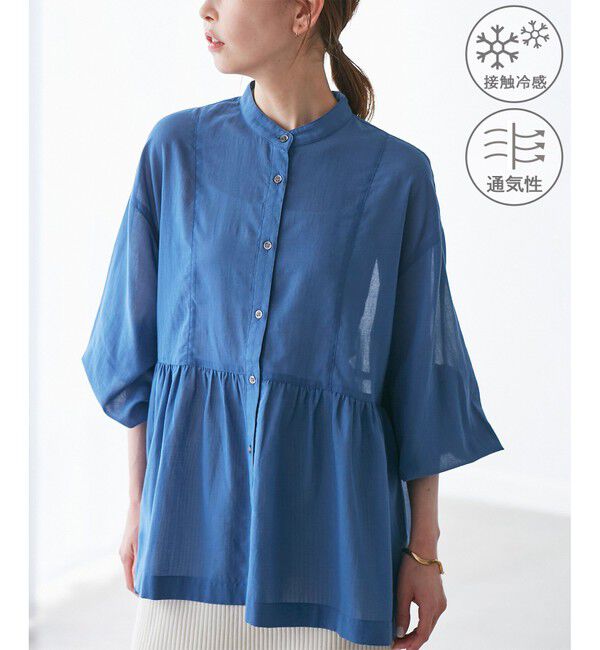 Rope&rsquo;Picnic「【接触冷感・通気性】お着軽シャツシリーズ/綿ボイルペプラムシャツ」|シャツ・ブラウス|ブルー(44)