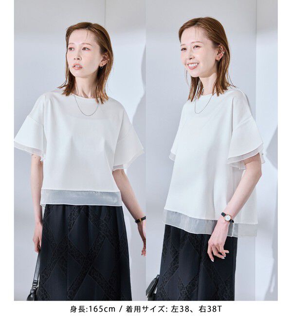 Rope&rsquo;Picnic「【UVカット・接触冷感】着丈が選べる70シルケットシアードッキングトップス」|Tシャツ・カットソー|ホワイト(10)