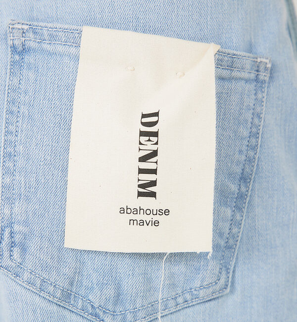 abahouse mavie「タックワイドデニム」|デニム|