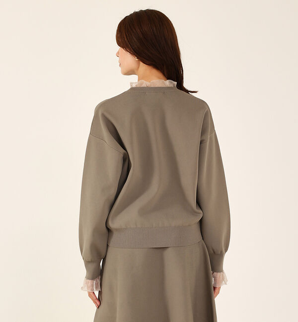 abahouse mavie「シアーフリルコンビセットアップ」|その他|